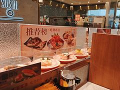 -争鲜回转寿司(南开大悦城店)