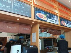 -三千粉牛肉米粉(来客茂店)