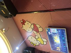 -k+时尚歌城(亿丰时代广场店)