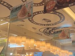 -菲滋意式餐厅(富阳东方茂店)