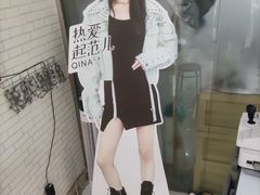 -诺柯视眼镜-蔡司依视路官方工厂店(淞南一店)