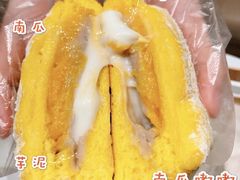 -奈雪的茶(漫广场店)