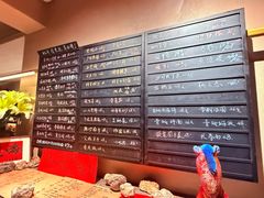 -青桃餐厅