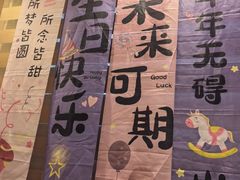 -文涵小院·邻里厨房