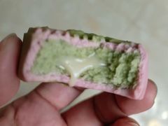 -鼎丰真(重庆路店)