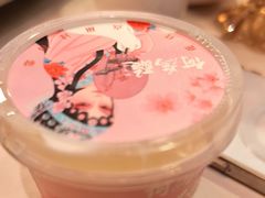 -大鸭梨烤鸭(甘家口店)