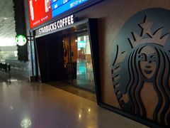 -星巴克(杭州东站东到达店)