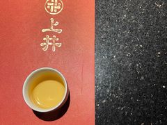 -上井料理黑金店(IFS国金中心店)