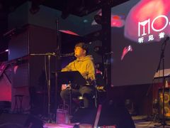 -MOSSO音乐酒吧·live house(南京旗舰店)