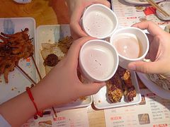 -八条友鲜货烧烤·脆皮烤鱼(石岩旗舰店)