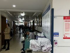 -重庆医科大学附属第一医院(本部)