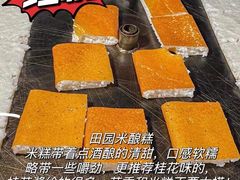 -长沙火车站(地铁站)