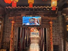 -唐山宴大唐州府精品中餐