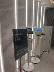 -LIHER北京丽合医疗美容医院