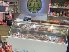 -大桥道食品商店(咸阳路店)