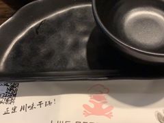 -靓蛙馆