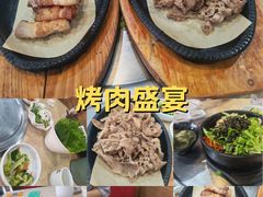 -元祖李朝(新威路店)