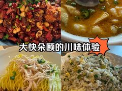 -中粮·祥云小镇