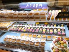 -代字行家居DZH HOME(长楹天街店)