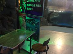 -锦艺城海洋馆