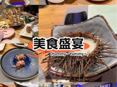 -松竹和日式料理(辽阳店)