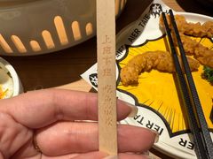 -太二酸菜鱼(沈阳万象城店)