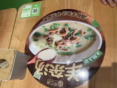 -甲乙饼·手工牛肉饼(东方广场店)