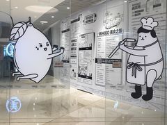 -深圳来福士广场