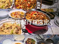 -万达广场(南昌红谷滩店)