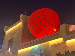 -上街里市集(悦喜客来广场店)