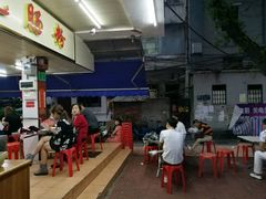 -源记肠粉(华贵路店)