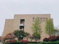 -常州市规划馆
