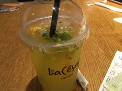-乐凯撒披萨(喜荟城店)