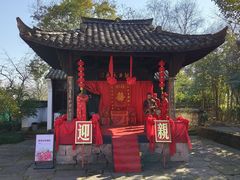 -西溪国家湿地公园