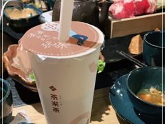 -湊湊火锅·茶憩(上海合生汇店)