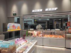-BreadTalk面包新语·烘焙蛋糕(深业上城店)