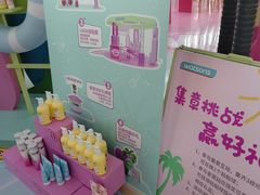 -万达广场(太原街店)