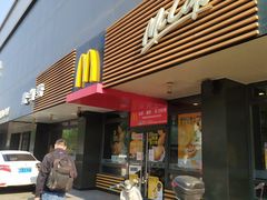 门面-麦当劳(双榆树店)