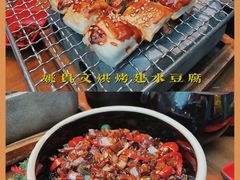 -雀舞云南菜(天津天河城购物中心店)