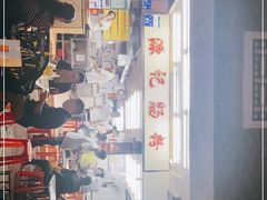 -源记肠粉(华贵路店)