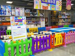 -上品折扣(回龙观店)