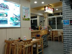 -余丞记川渝面馆(云峰店)
