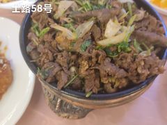 -烤肉宛饭庄(南礼士路店)