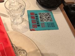 -老牌坊云南鱼豆花火锅(哈西万达店)