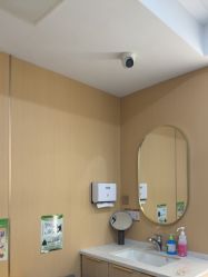 点击看大图 -南京康美美容医院·旗舰店