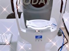 -宝岛眼镜(福清万达店)