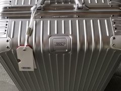 -RIMOWA(成都太古里店)