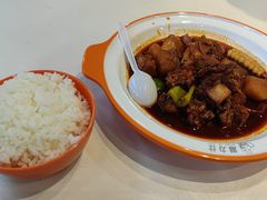 -中贸广场