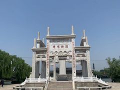 -朱仙镇启封故园景区
