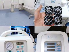 -优复医疗·骨科康复UP Clinic(陆家嘴院区)